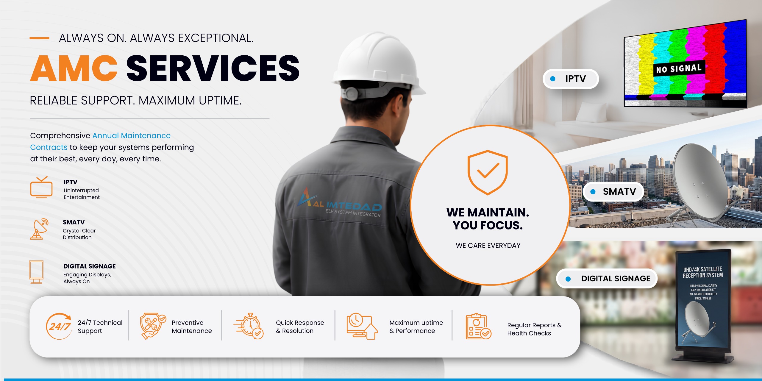 AMC service for IPTV, SMATV, Digital Signage